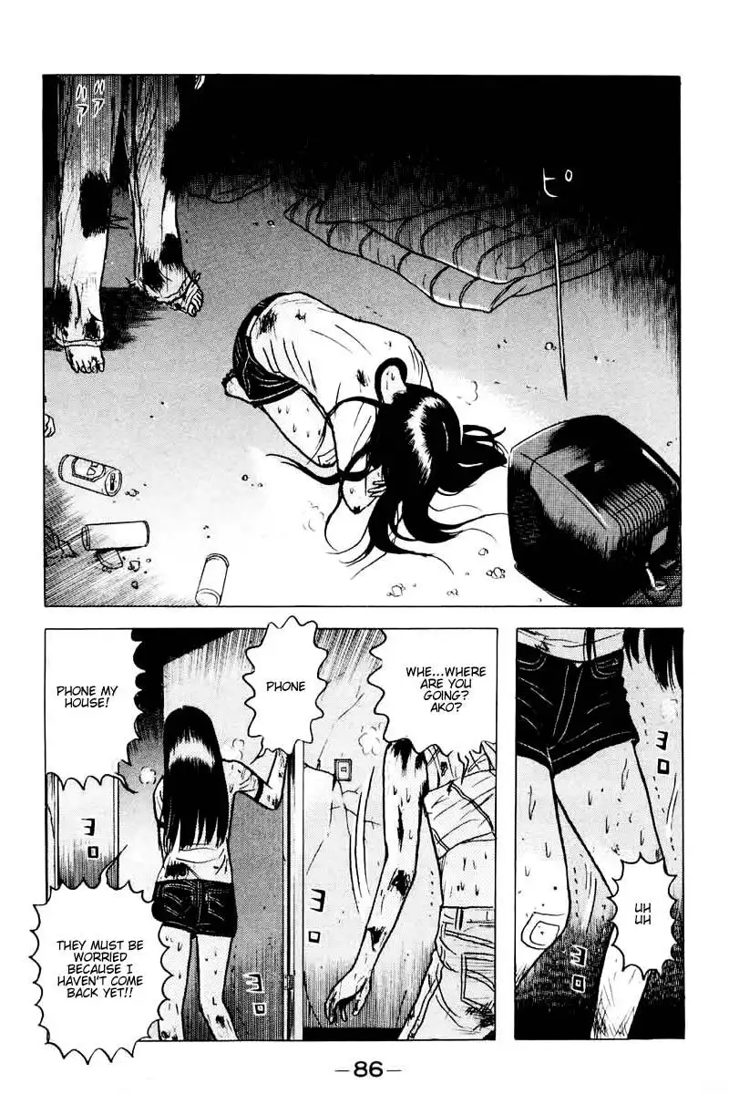 Dragon Head Chapter 28 12